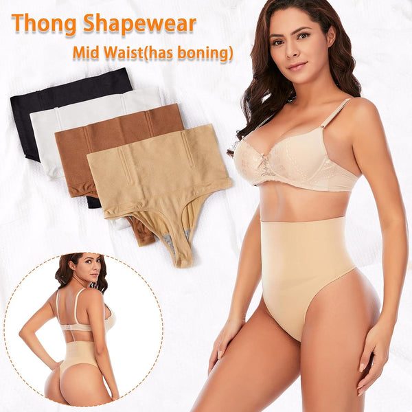 Smooth Silhouette Thong Shapewear